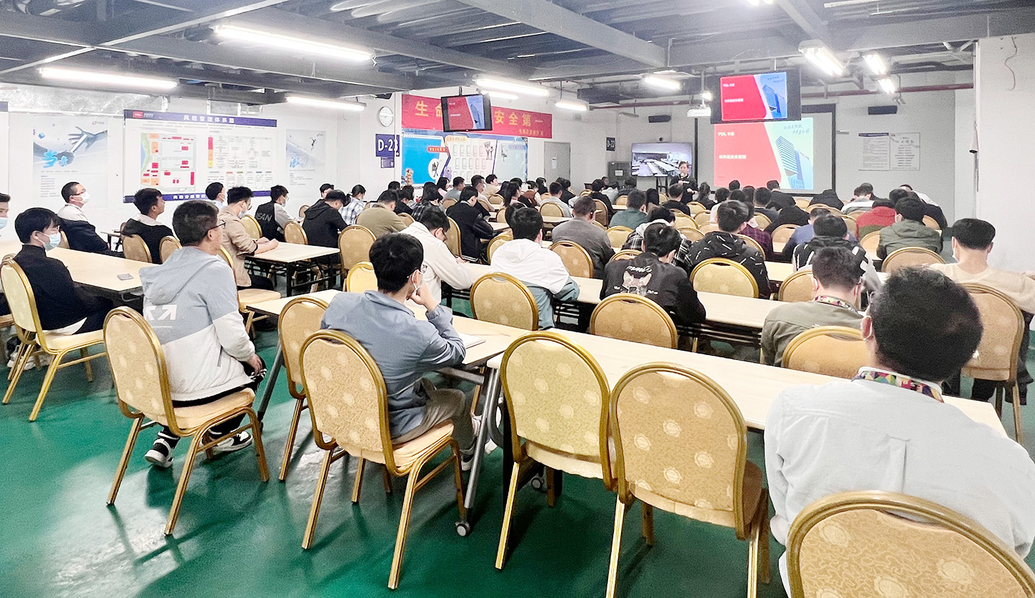 TCL 华星于武汉基地开展化学品安全培训