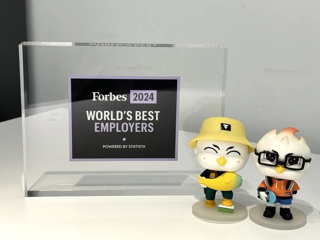 TCL荣获2024年福布斯全球最佳雇主