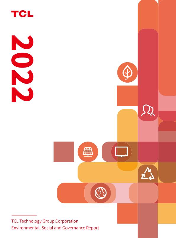 TCL Technology ESG Report 2022